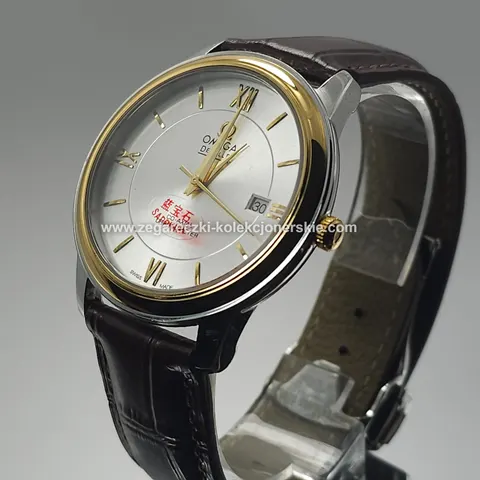 Omega 43